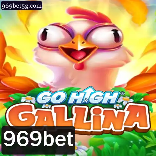 Descobrindo o Universo de GoHighGallina