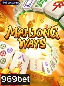 Descobrindo MahjongWays: A Fusão de Tradição e Entretenimento Moderno