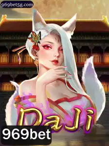 Explorando o Fascinante Jogo DaJi e o Envolvente Mundo de 969bet