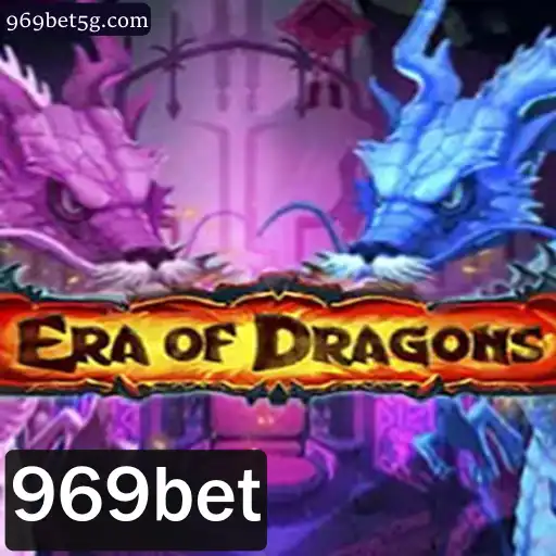 EraOfDragons: Um Mergulho no Novo Universo do Jogo Online