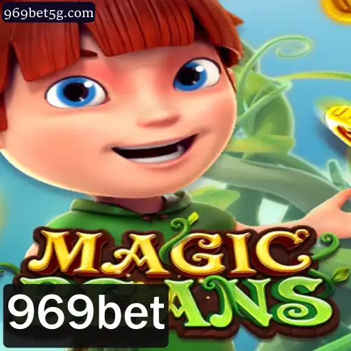 MAGICBEANS: Um Jogo Inovador Envolvendo Estratégia e Diversão