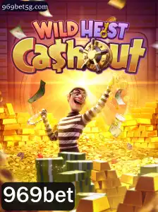 Desvendando o Mundo do Jogo WildHeistCashout na Plataforma 969bet
