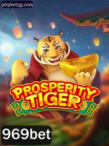 Descubra o Fascinante Jogo ProsperityTiger e Sua Presença no 969bet